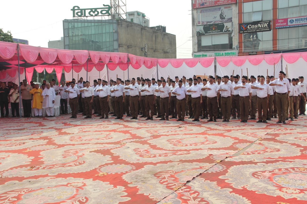 Rashtriya Swayamsevak Sangh (RSS) celebrated its 100th foundation day.